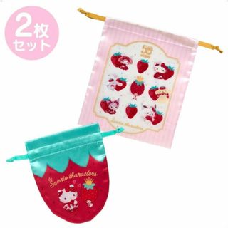 サンリオ(サンリオ)の新品タグ付き未開封　サンリオキャラクターズ　いちご新聞50周年　巾着2枚セット(キャラクターグッズ)