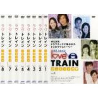 全巻セット【中古】DVD▼ラヴ トレイン 心動列車(8枚セット) 字幕のみ レンタル落ち(韓国/アジア映画)