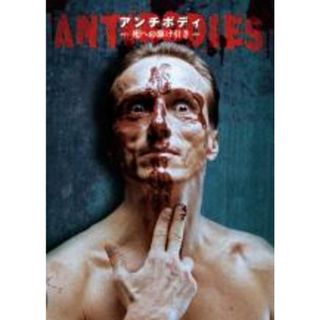【中古】DVD▼アンチボディ 死への駆け引き レンタル落ち(外国映画)