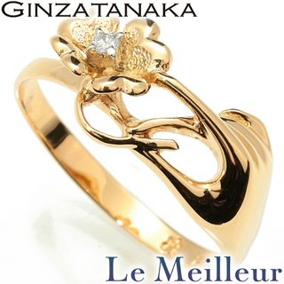 タナカキンゾクセイサクショ(田中金属製作所)のギンザタナカ GINZA TANAKA ハンドフラワーモチーフリング 指輪 ダイヤモンド K18 12号 中古 プレラブド 返品OK(リング(指輪))