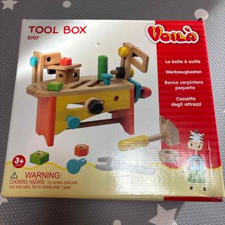 【1個部品なし】VOILA tool box オモチャ(知育玩具)