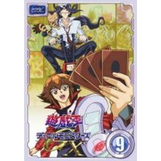 【中古】DVD▼遊☆戯☆王 デュエルモンスターズ GX TURN9(第33話～第36話) レンタル落ち(アニメ)