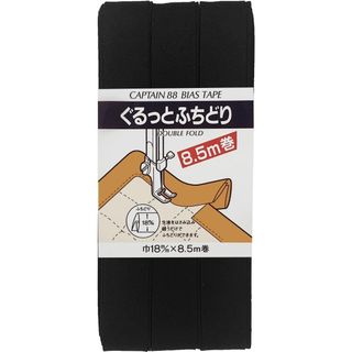 CAPTAIN88 キャプテン ぐるっと ふちどり バイアステープ 18mm幅×