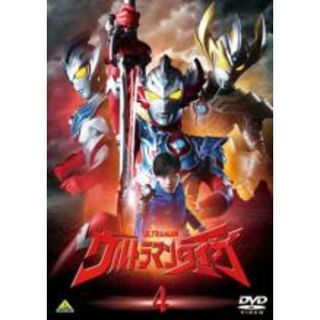 【中古】DVD▼ウルトラマンタイガ 4(第13話～第17話) レンタル落ち(特撮)
