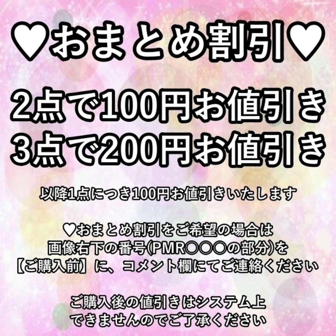 ❤PMR1131N✨ ドラゴンブラッドジャスパー 天然石 パワーストーンブレス レディースのアクセサリー(ブレスレット/バングル)の商品写真