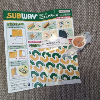 SUBWAY　ミニチュアチャーム　スープ(その他)