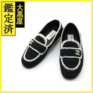 シャネル(CHANEL)のシャネル ローファー G39824 【200】(その他)
