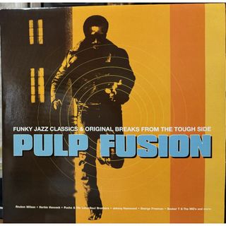 【廃盤3LP】VA / Pulp Fusion (Funky Jazz Clas