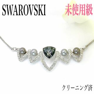 スワロフスキー(SWAROVSKI)の【未使用級】スワロフスキー ネックレス カラーストーン ラインストーン シルバー(ネックレス)