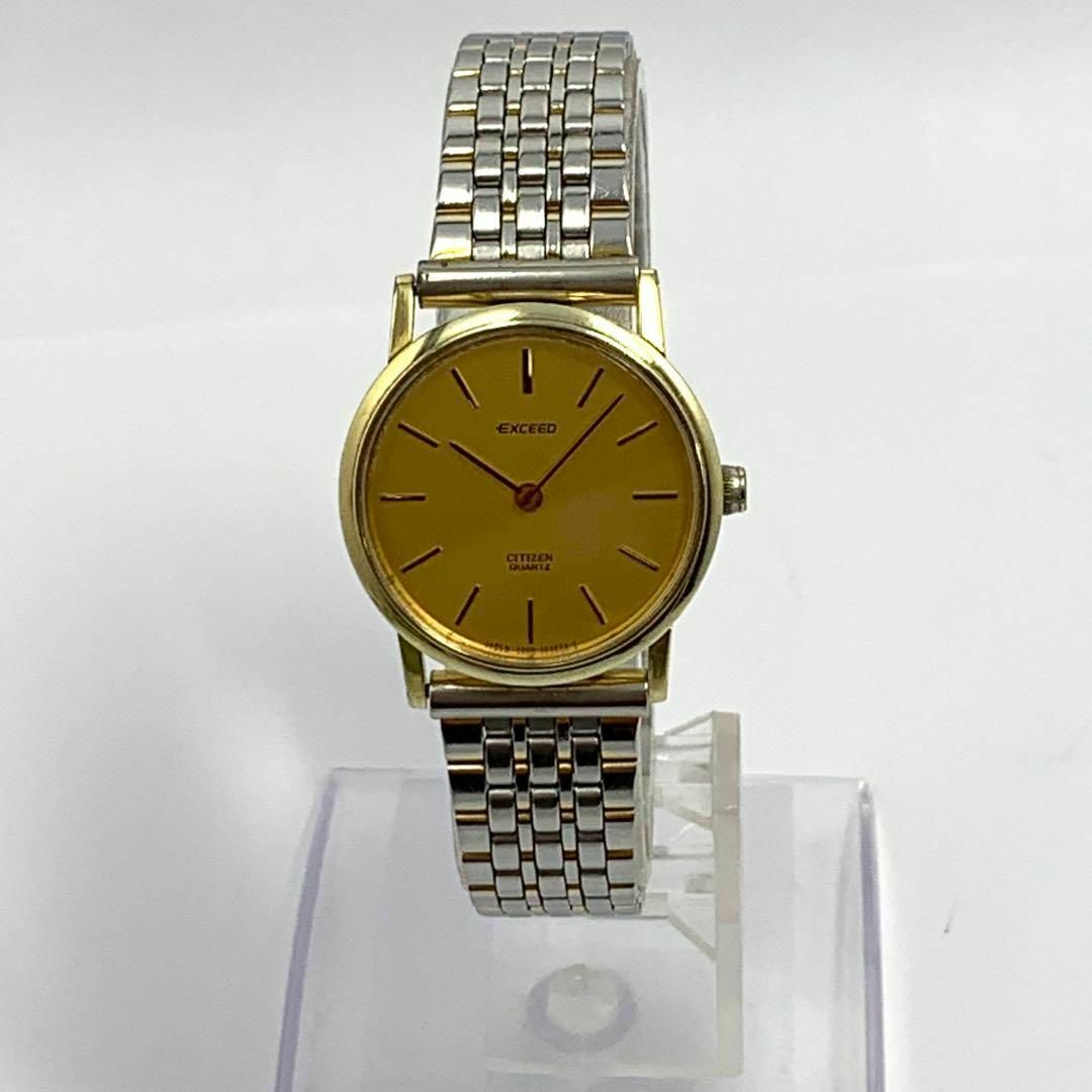 CITIZEN(シチズン)の【電池交換済】267 ★訳あり CITIZEN EXCEED レディース 腕時計 レディースのファッション小物(腕時計)の商品写真