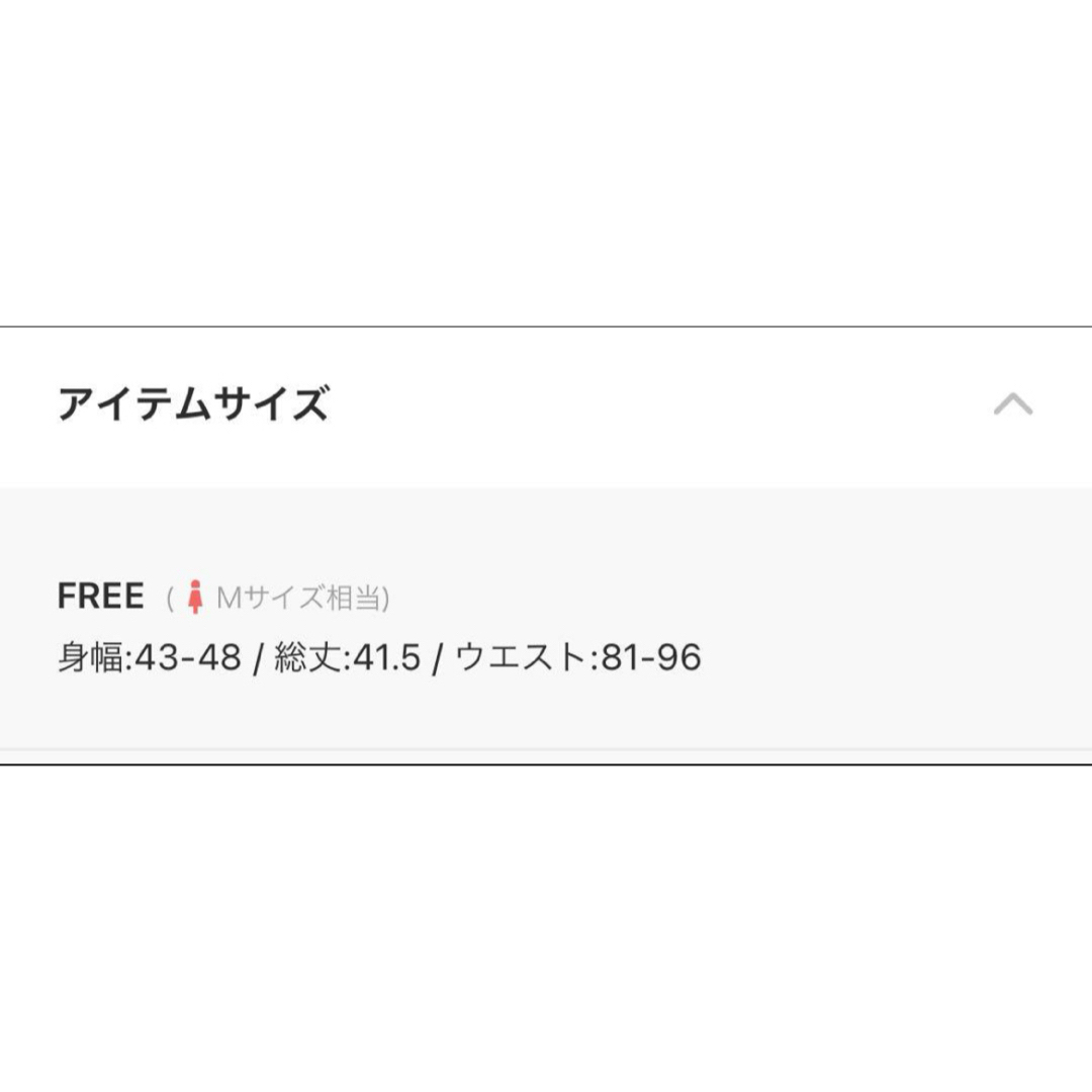 titivate(ティティベイト)の【タグ付き】titivate ラメツイードキャミソールビスチェブラウン レディースのトップス(キャミソール)の商品写真