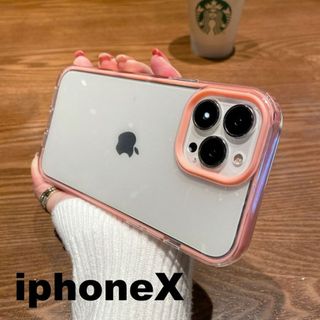 iphonex/xsケース　ピンク 耐衝撃860(iPhoneケース)