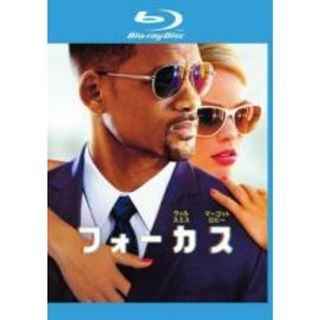 【中古】Blu-ray▼フォーカス ブルーレイディスク レンタル落ち(外国映画)
