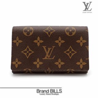 ルイヴィトン(LOUIS VUITTON)の 未使用品 ルイヴィトン ポルトモネ ビエ トレゾール 折り財布 モノグラム ブラウン 旧型 M61730(財布)