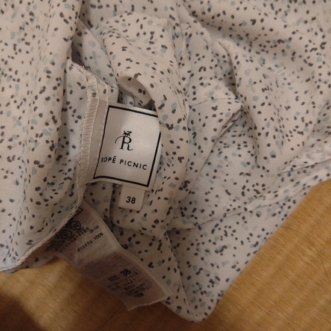 Rope' Picnic(ロペピクニック)のロペピクニック38 レディースのトップス(シャツ/ブラウス(長袖/七分))の商品写真