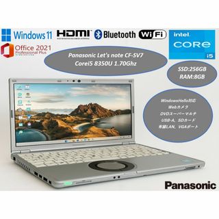 パナソニック(Panasonic)の良品 軽量 12型モバイル パナソニック SV7 i5 8世代 DVDマルチ(ノートPC)