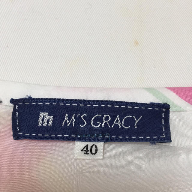 M'S GRACY(エムズグレイシー)のM's GLAYCYのフレアスカート レディースのスカート(ひざ丈スカート)の商品写真