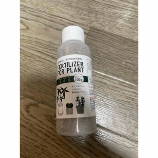 観葉植物・多肉植物用肥料(その他)