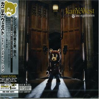 (CD)レイト・レジストレーション／カニエ・ウェスト、ブランディ、ジェイ・Z、Nas、コンシークエンス、コモン、タリブ・クウェリ、アダム・レヴィーン、ルペ・フィアスコ、ジェイミー・フォックス、ポール・(R&B/ソウル)