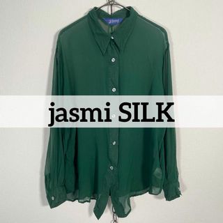 ヴィンテージ(VINTAGE)の90s jasmi SILK シルクシャツシースルーレース絹シェルボタングリーン(シャツ/ブラウス(長袖/七分))