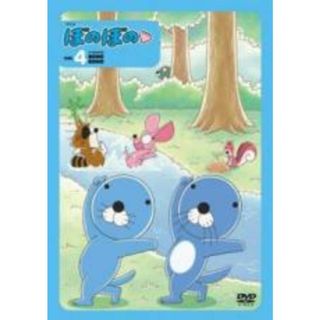 【中古】DVD▼【訳あり】ぼのぼの 4(第40話～第52話) ※付属品なし レンタル落ち(アニメ)