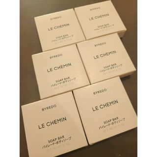 バイレード(BYREDO)のBORED バイレードLE CHEMINソープバーボディーソープ(ボディソープ/石鹸)