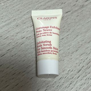 イソップ(Aesop)のボディスクラブ(ボディスクラブ)