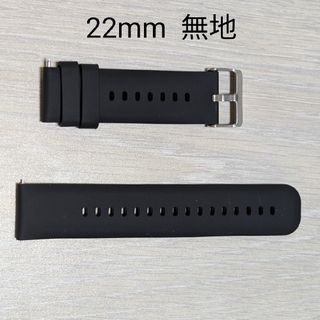 スマートウォッチ用バンド 22m 黒(その他)