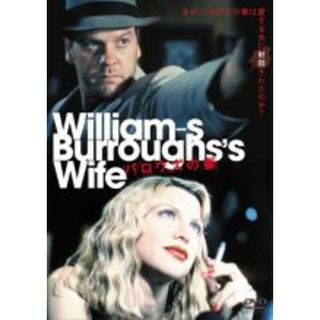 【中古】DVD▼バロウズの妻 字幕のみ レンタル落ち(外国映画)