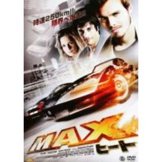 【中古】DVD▼MAX ヒート レンタル落ち(外国映画)