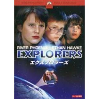 【中古】DVD▼エクスプローラーズ レンタル落ち(外国映画)