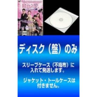 全巻セット【中古】DVD▼【訳あり】最高の愛 恋はドゥグンドゥグン(8枚セット)第1話～第16話 最終 レンタル落ち(韓国/アジア映画)