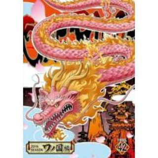 【中古】DVD▼ONE PIECE ワンピース 20thシーズン ワノ国編 R-42(第1049話～第1051話) レンタル落ち(アニメ)