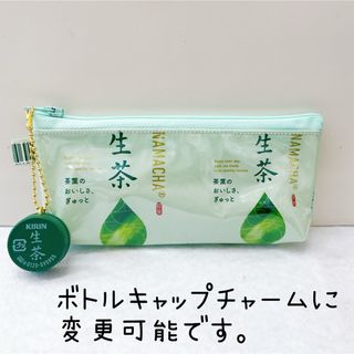 リメイクポーチ ペンケース ビニールポーチ