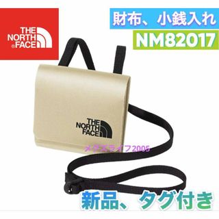 ザノースフェイス(THE NORTH FACE)の新品　ノースフェイス　フィルデンス ミニホルダーグラベル　コインケース　財布(コインケース/小銭入れ)