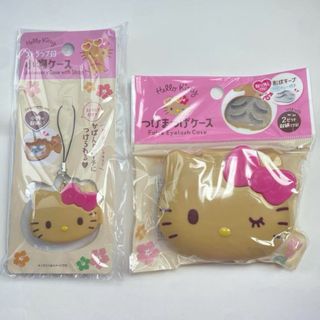 日焼けキティ 2点セット