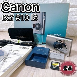 Canon IXY DIGITAL 910 IS コンパクトデジタルカメラ 人気