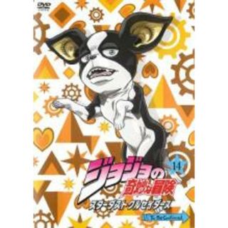 【中古】DVD▼ジョジョの奇妙な冒険 スターダストクルセイダース 第14巻(第27話～第28話) レンタル落ち(アニメ)