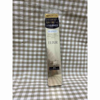 【新品】エリクシールELIXIR レチノパワーリンクルクリームL 22g(フェイスクリーム)