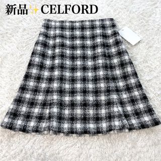 CELFORD - 新品✨️セルフォードCELFORD バリエーションマーメイドミニスカート 38
