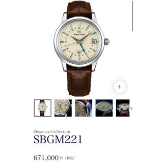 グランドセイコー(Grand Seiko)の早い者勝ち。Grand Seiko Elegance SBGM221(腕時計(アナログ))