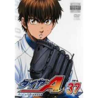 【中古】DVD▼ダイヤのA 37(第73話、74話) レンタル落ち(アニメ)