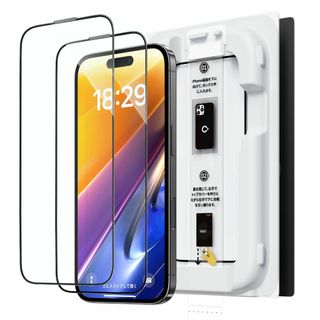 「バリ楽Box」NIMASO ゴリラガラスフィルム iPhone 16/ iPh(その他)