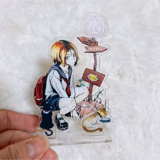 ハイキュー!! 孤爪研磨 アクリルスタンド