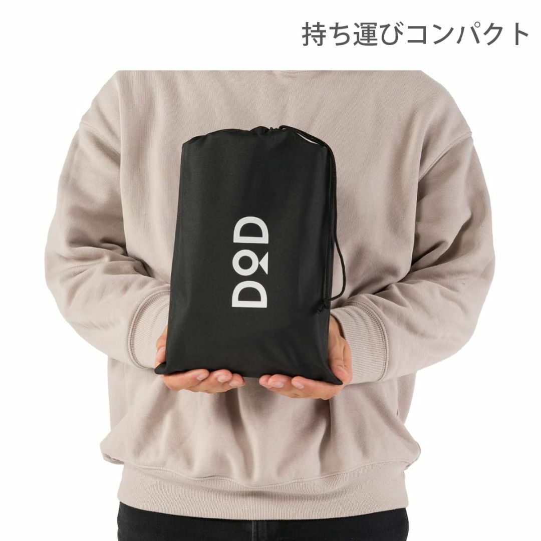 【数限定】DOD(ディーオーディー) タキビバビデブーM 焚き火シート 0.4m スポーツ/アウトドアのアウトドア(調理器具)の商品写真