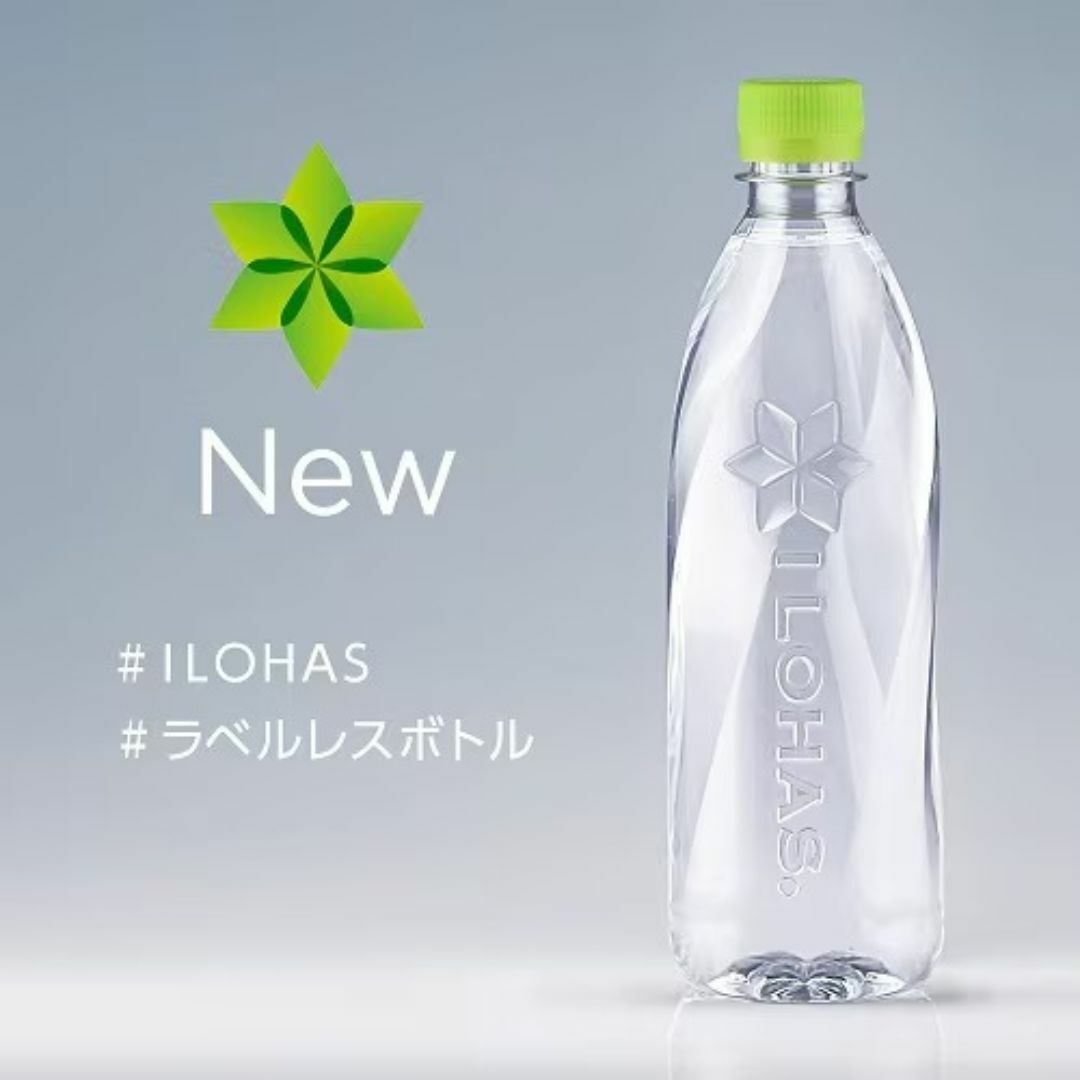 い・ろ・は・す天然水ラベルレス 560ml×24本     7.23.2 食品/飲料/酒の飲料(ミネラルウォーター)の商品写真