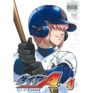 【中古】DVD▼ダイヤのA 4▽レンタル落ち(アニメ)