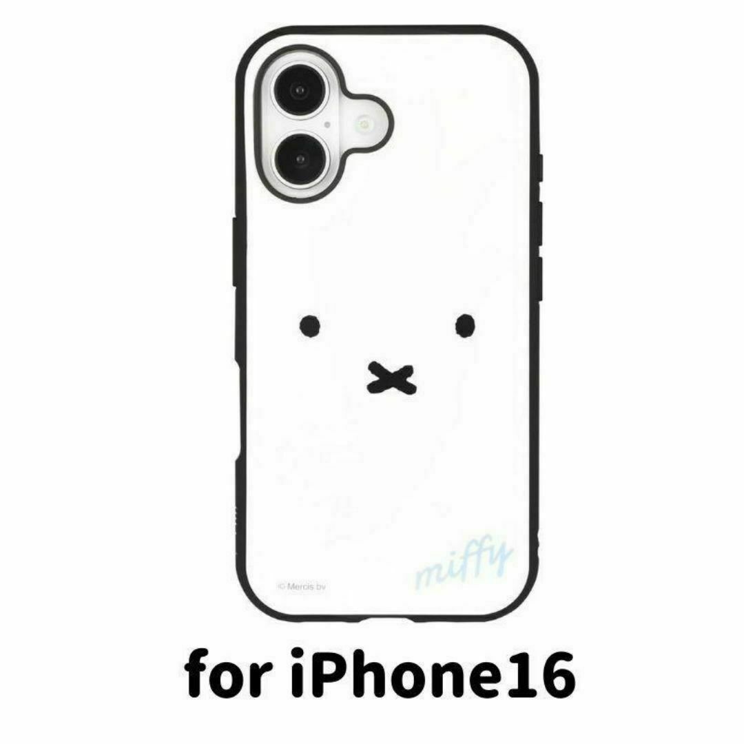 miffy(ミッフィー)のミッフィー IIIIfit iPhone16 対応 ケース フェイス かわいい スマホ/家電/カメラのスマホアクセサリー(iPhoneケース)の商品写真