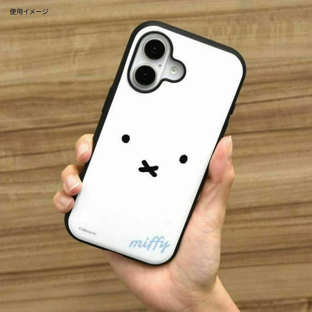 miffy(ミッフィー)のミッフィー IIIIfit iPhone16 対応 ケース フェイス かわいい スマホ/家電/カメラのスマホアクセサリー(iPhoneケース)の商品写真