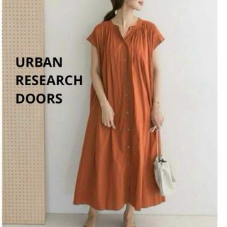 アーバンリサーチドアーズ(URBAN RESEARCH DOORS)の美品★コットンボイルギャザーマキシワンピース アーバンリサーチドアーズ オレンジ(ロングワンピース/マキシワンピース)